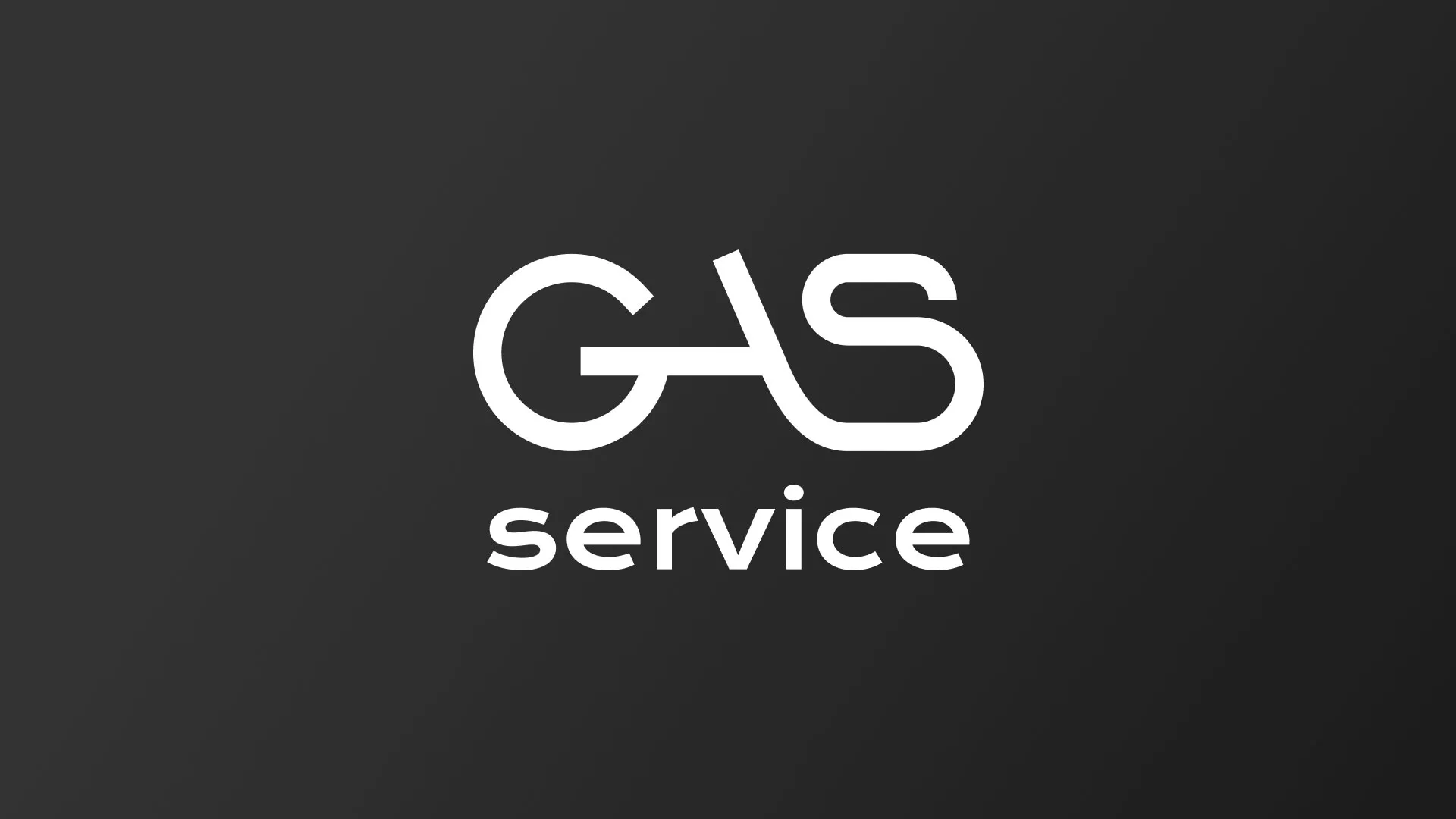 Разработка логотипа компании «Сервис газ» в Элисте